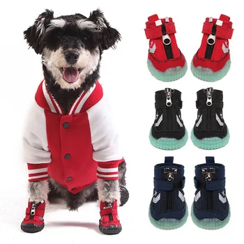 Šunelis batai didelis mažų ir vidutinių šunų augintinių, šunų samoyed teddy batų kvėpuojantis noctilucent šuo batus